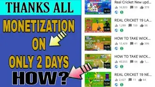 MY YOUTUB CHANNEL MONETIZATION ON ONLY 2 DAYS | HOW? | THANKS ALL|