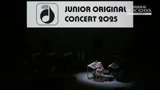Sky Painter - SJOC2025