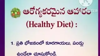 మా ఇంటి వంట is live