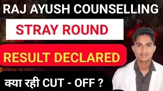 Rajasthan AYUSH Stray Vacancy Result Declared 🔥 | BAMS BHMS BUMS Cutoff & Analysis 2025&rdquo;: