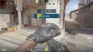 CS2 Dust II Montage (No Mercy) | Fast Kills