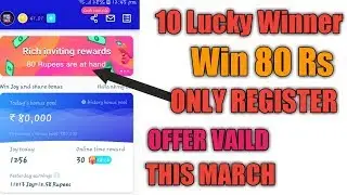 Minijoy App Today Offer win 80 Rs On Paytm || Minijoy App Unlimited Trick