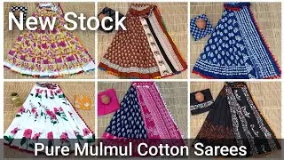 Daily Wear Mulmul Cotton Sarees | With Blouse | Cod Available 👍 Only 480 #mulmulsarees 
