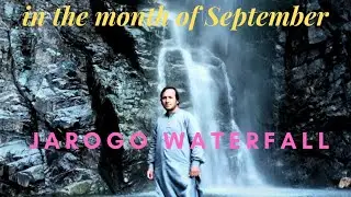 Jarogo waterfall | the largest waterfall in swat #waterfall
