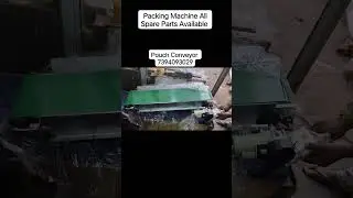 Pouch Conveyor, Conveyor Machine, #pouchconveyor #foodpackingmachine #conveyor #packingmachine