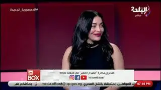 حبيبة عماد الدين الفائزة بالمركز الأول في فئة الرسم بـ