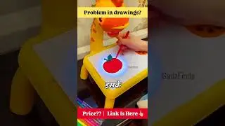 🎨 Can't draw? Try this Magic Board! ✨ #kidsgadgets