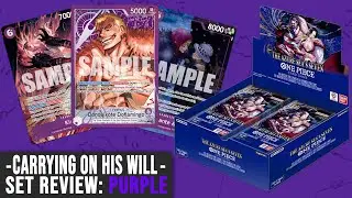 Рейтинг фиолетовых карт в наборе OP14 Azure Seas Seven - One Piece TCG