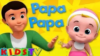 Papa Papa Yes Johny | Nursery Rhymes For Kids | Videos For Children | Kids Tv