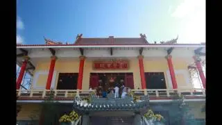 地藏頌 บทสรรเสริญพระกษิติครรภ์มหาโพธิสัตว์เจ้า (พร้อมคำแปลไทย)
