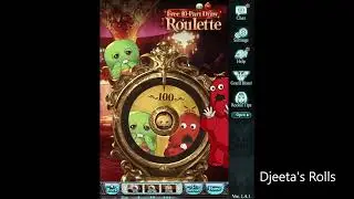 On the Fourth Day of Salt Fest GBF gave to me...