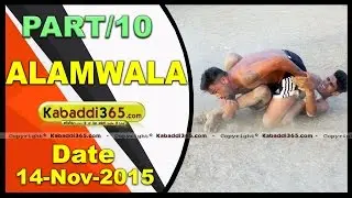 (10) Alamwala (Moga) Kabaddi Tournament 2 April 2016