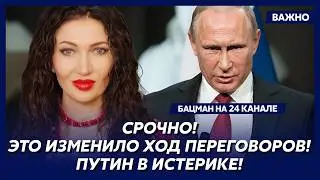 Бацман о тотальном коллапсе ЖКХ в России
