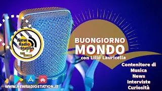 Le Interviste di 