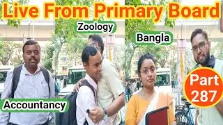 WB Primary TET Interview Questions & Answers| WB Primary Teacher Interview-2014 & 2017| Part-287