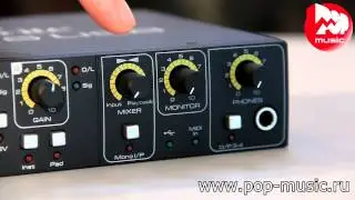 Аудио интерфейс FOCUSRITE SAFFIRE 6 USB