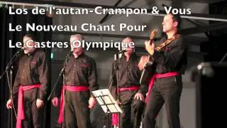L'hymne du CO. Crampon et Vous (Version Originale) Los de l'autan