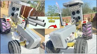 How to make Mahindra 575 DI making home use pve paip and dc motor महिंद्रा टैक्टर घर पर कैसे बनाय