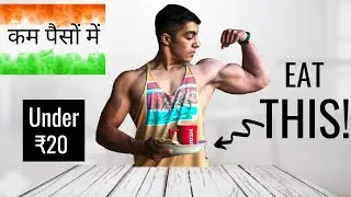 CHEAPEST Pre-Workout Meal (कम पैसे में) 🇮🇳 Budget Indian Bodybuilding Diet College & Hostel Students