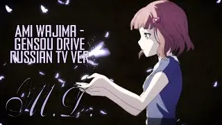 [MeLarie] Gensou Drive (Mayoiga OP)