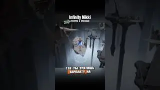 🔥 Симулятор Барби в открытом мире! Infinity Nikki для Андроид iOS ПК #игрынателефон #игры