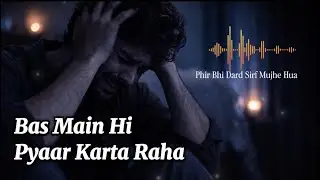Mind Relaxing Lo-Fi for Study & Focus 🎧 | Bollywood Vibes | Arijit Singh Vibes | Deep 💔
