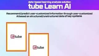 인튜브, intube, tubeLearn, tubeAI, tube Meet edutech platform