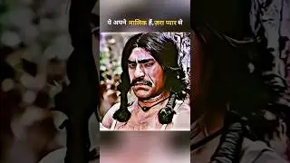 Amrish Puri best Dialogue 🔥Amrish Puri Status Video #shorts  #viral