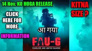 FAUG RELEASE DATE CONFIRMED | FAUG GAME | GAMING CAFE