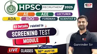 All Details (Syllabus/Pattern etc) Screening Test HPSC AE/AEE/Lecturer/ADO/ADA/Foreman/Scientist-B