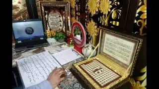 تحصين روحاني لمواليد العذراء