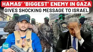 Hamas ‘Biggest’ Enemy In Gaza Shocks Netanyahu After Getting Israel Weapons? ‘We Don’t…’ |Abu Shabab