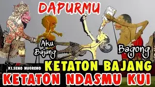 BAGONG KETATON LUCU DERR WAYANG KULIT DALANG SENO NUGROHO