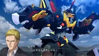 スーパーロボット大戦 OG 魔装機神 F 超級機器人大戰 OG 魔裝機神 F ディンフレイル（ギド）全武裝