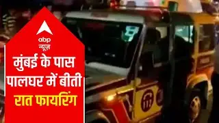 Two injured as unknown assailants open fire in Mumbai's Palghar