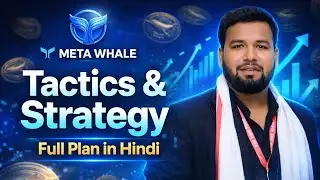 T&S FULL PLAN in Hindi[Meta Whale].#holiverse #metaforce @MetaWhaleSpace