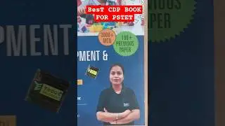 Best CDP Book For PSTET I #bestbooks #ctetcdp  #PSTETBOOK #ctetbooks #ctetbook #CDPBOOK