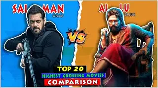 Allu Arjun Vs Salman Khan Top 20 Highest Grossing Movies Comparison of All Time 🔥🤯