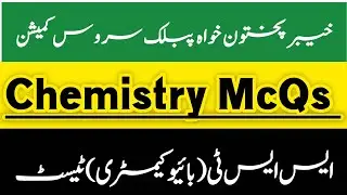 Chemistry important McQs for SST bio-chemistry test preparation #sst #mcqsseries #biochemistry