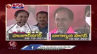 CM , KCR BIG FAILURES