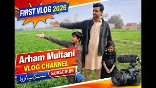 Gaon Ka Pehla Vlog 😍 Family Ke Sath Simple Life Ka Mazza