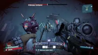 Borderlands 2 Salvador vs Dexiduous the Invincible OP8 (6:11)