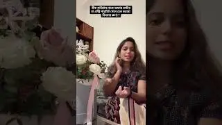 গ্রীক সাইপ্রাসে এপ্লাই করলে Offer Letter & Blue Paper অরিজিনাল কিনা যাচাই করবেন কিভাবে🇨🇾✈️?