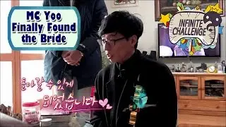 [Infinite Challenge] 무한도전 - Jae Seok Yoo finally found out the bride?! 20170114