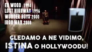 Gledamo a ne vidimo, ISTINA o Hollywoodu - Erik Lončar