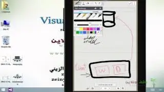 VB 2012 + access - 1-  مقدمة عن الدورة