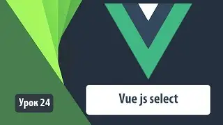 Vue js select. Basic example of using Input