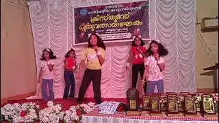 This is our group dance i am the teacher and it was hard to teach the kids i am only in 4th standerd
