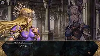 Valkyrie Anatomia: The Origin - Silmeria - Side Story