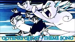 DragonBall Z Gotenks Ghost Theme